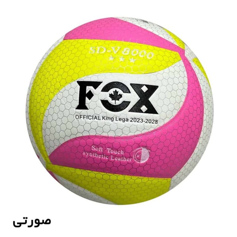 تتوپ والیبال فاکس مدل SD-V8000