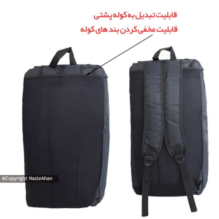 ساک ورزشی برزنتی مدل nike t90